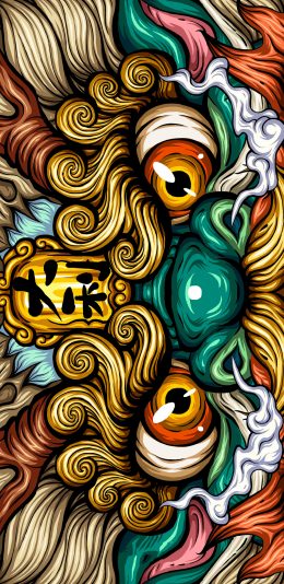 [2436x1125]插图 麒麟 大利 国潮 东来也 苹果手机动漫壁纸图片