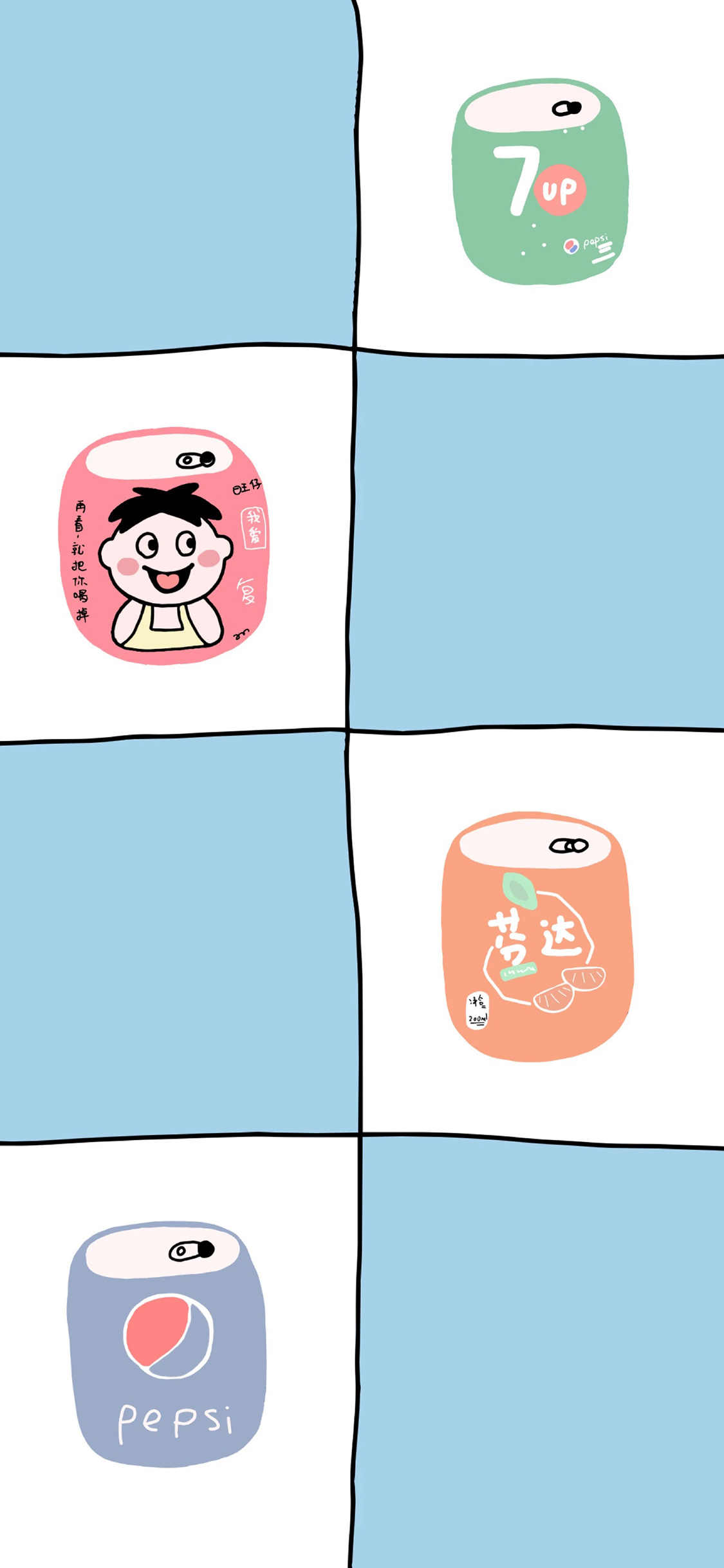 [2436×1125]方格 汽水 品牌 七喜 百事 旺旺 芬达 苹果手机动漫壁纸图片