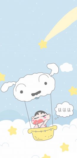 [2436x1125]日本动漫 蜡笔小新 搞笑 苹果手机动漫壁纸图片