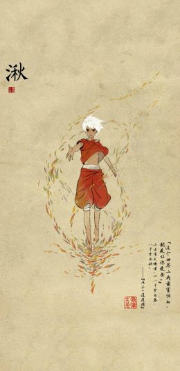 [2436x1125]日漫  大鱼海棠 湫 这个世界上我最害怕的 就是让你受苦 苹果手机动漫壁纸图片