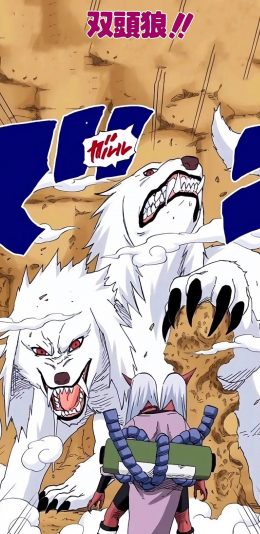 [2436x1125]日漫 二次元 火影忍者 双头狼 苹果手机动漫壁纸图片