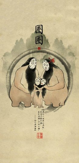 [2436x1125]日漫 大鱼海棠 其它人世界之居民 苹果手机动漫壁纸图片