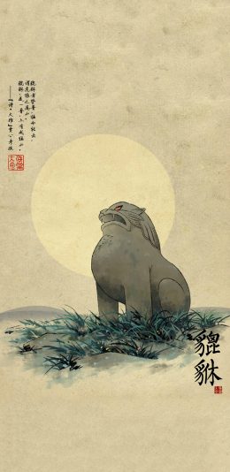 [2436x1125]日漫 大鱼海棠 貔貅 貔貅者挚兽 猛而能击 苹果手机动漫壁纸图片