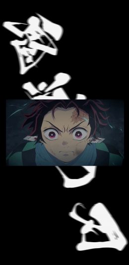 [2436x1125]日漫 少年漫画 鬼灭之刃 灶门 炭治郎 苹果手机动漫壁纸图片