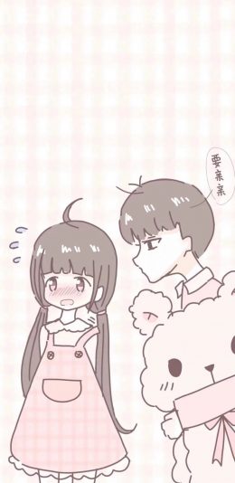 [2436x1125]日漫 少男少男 二次元 要亲亲 粉色 苹果手机动漫壁纸图片