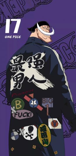 [2436x1125]日漫 海贼王 白胡子 one pice 苹果手机动漫壁纸图片