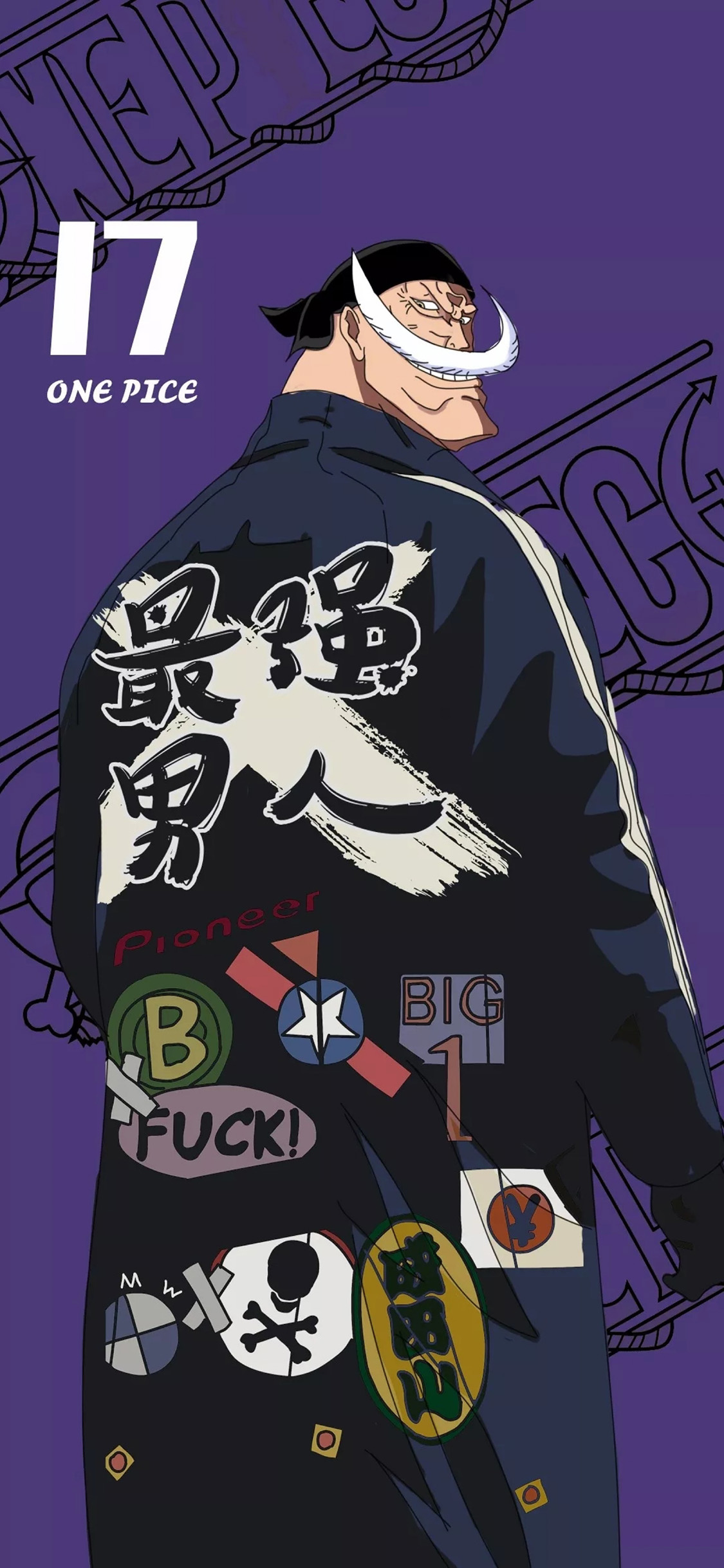 [2436×1125]日漫 海贼王 白胡子 one pice 苹果手机动漫壁纸图片