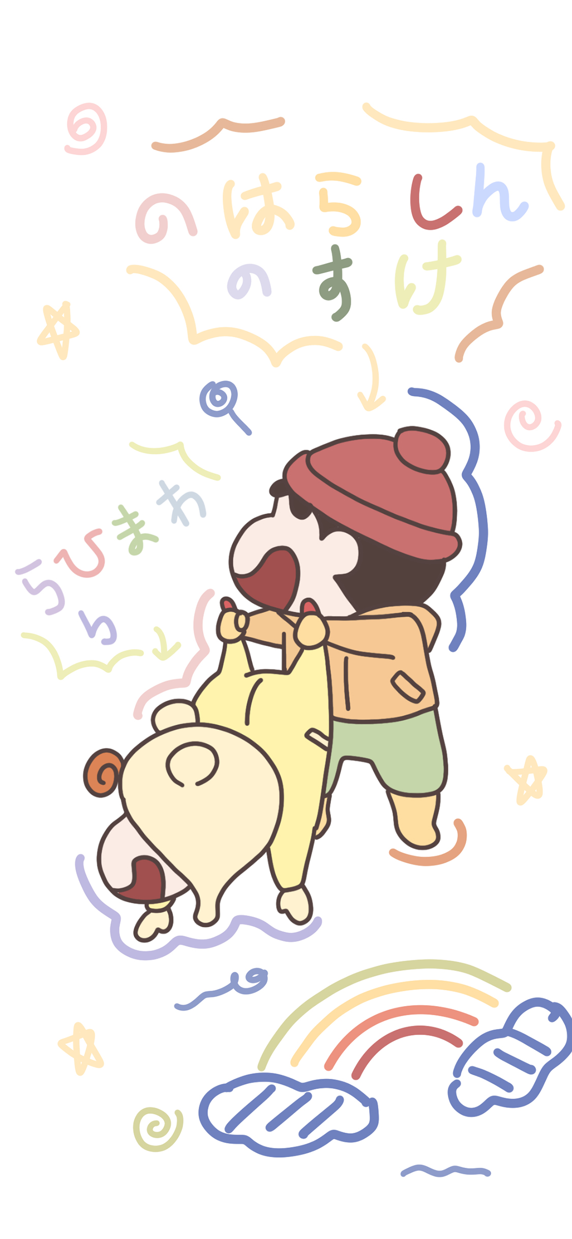 [2436×1125]日漫 蜡笔小新 小葵 卡通 苹果手机动漫壁纸图片