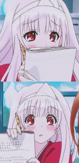 [2436x1125]日系 动漫 摇曳庄的幽奈小姐 苹果手机动漫壁纸图片