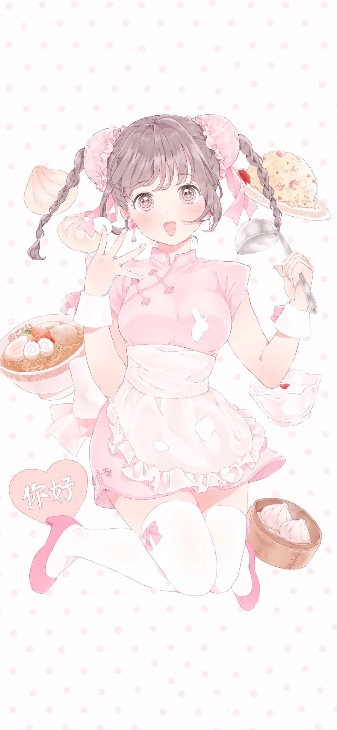 [2436×1125]日系 萝莉 粉色 你好 苹果手机动漫壁纸图片