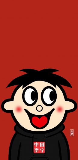 [2436x1125]旺仔 旺旺 红色 中国李宁 品牌 苹果手机动漫壁纸图片