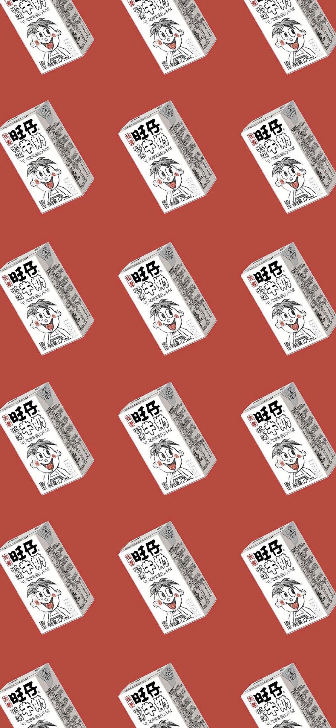 [2436×1125]旺仔 牛奶 特浓 平铺 卡通 苹果手机动漫壁纸图片