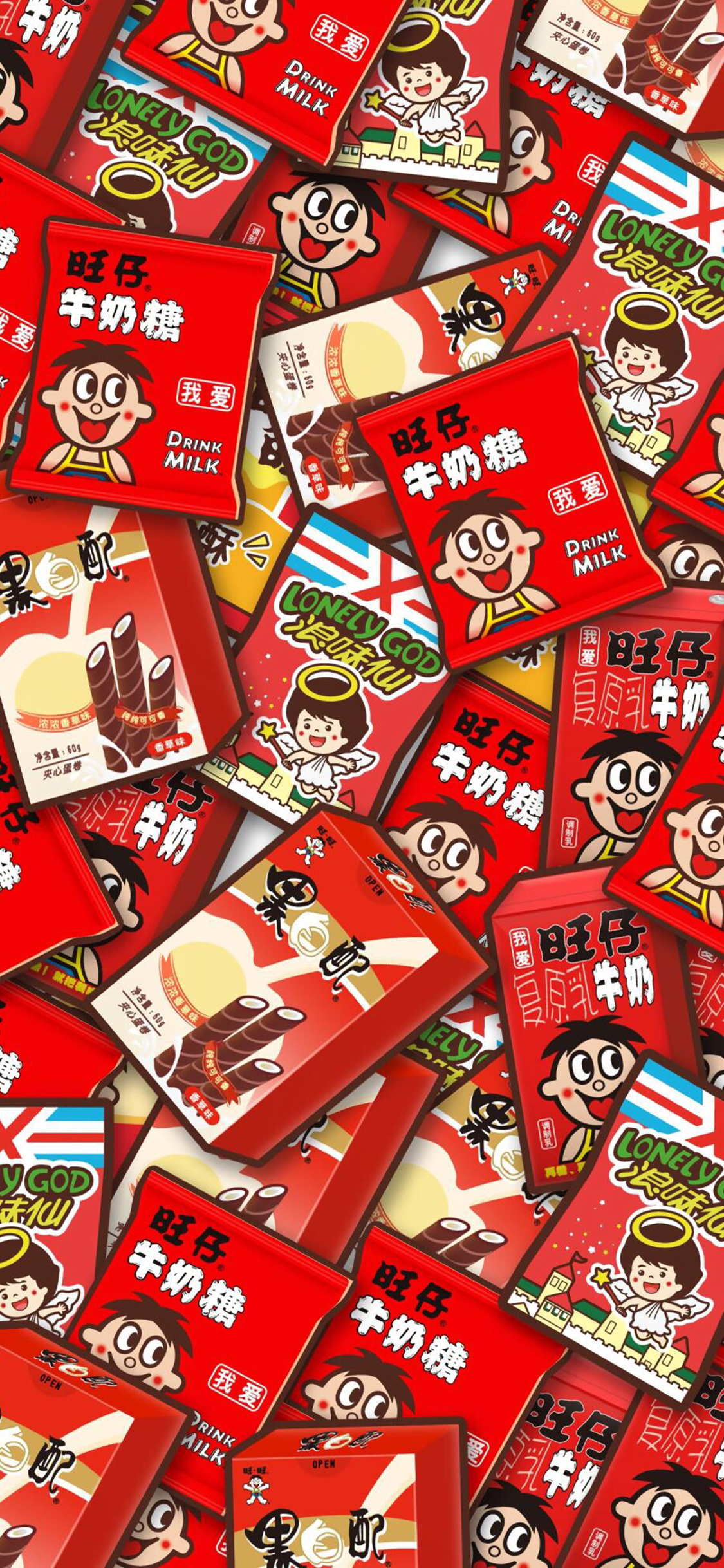 [2436×1125]旺仔牛奶 零食 卡通 浪味仙 苹果手机动漫壁纸图片