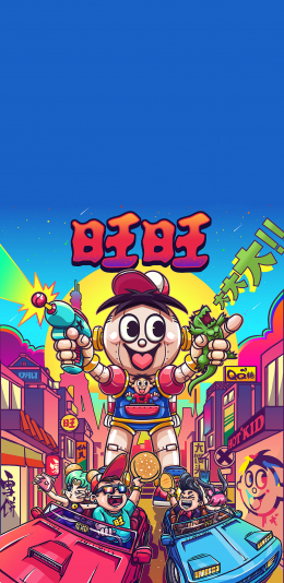 [2436x1125]旺旺 插图 机器人 大大大 苹果手机动漫壁纸图片