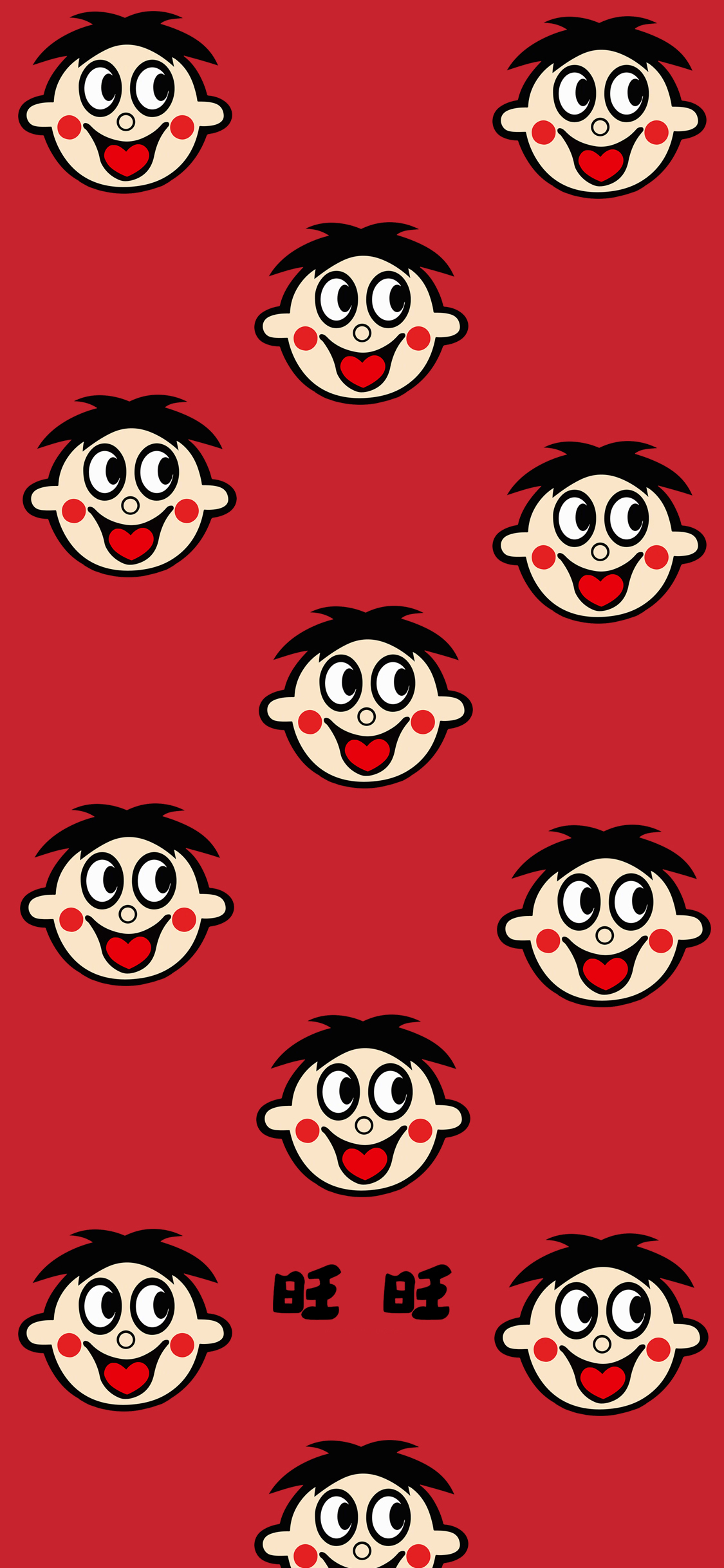 [2436×1125]旺旺 旺仔 卡通 平铺 红色 苹果手机动漫壁纸图片