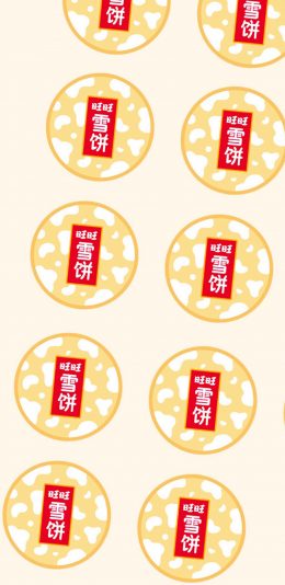 [2436x1125]旺旺 雪饼 卡通 平铺 苹果手机动漫壁纸图片