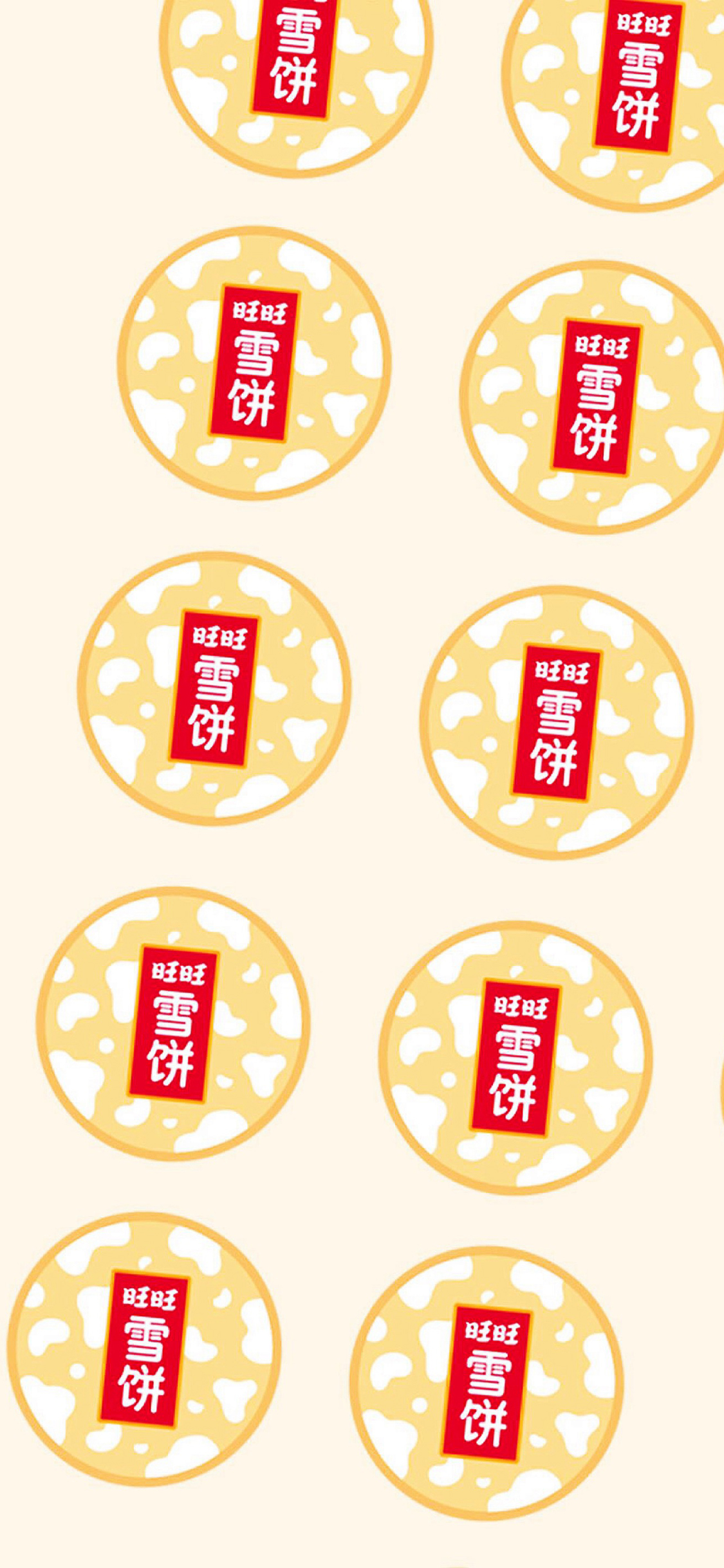 [2436×1125]旺旺 雪饼 卡通 平铺 苹果手机动漫壁纸图片