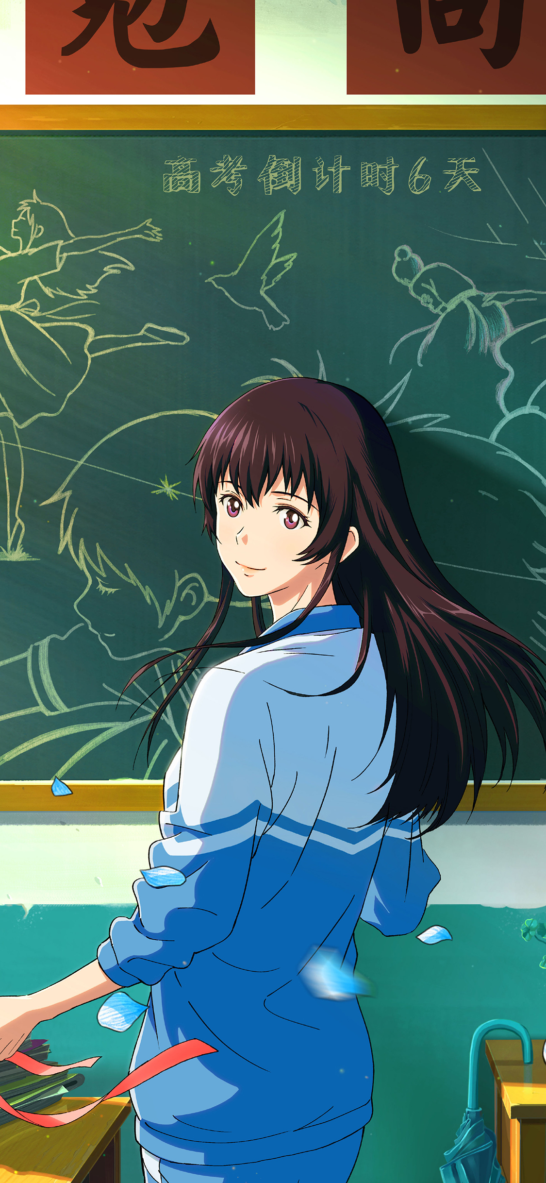 [2436×1125]昨日青空 漫画 姚哲恬 学生 校园 苹果手机动漫壁纸图片