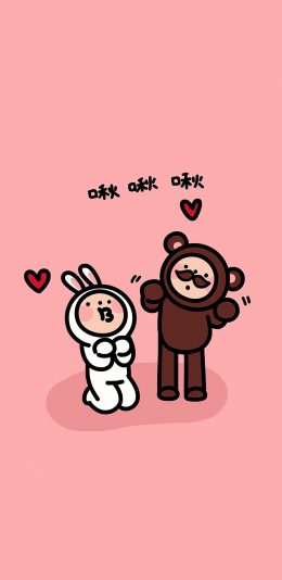 [2436x1125]有机先生 咻咻咻 熊 兔子 可爱 爱心 粉色 苹果手机动漫壁纸图片