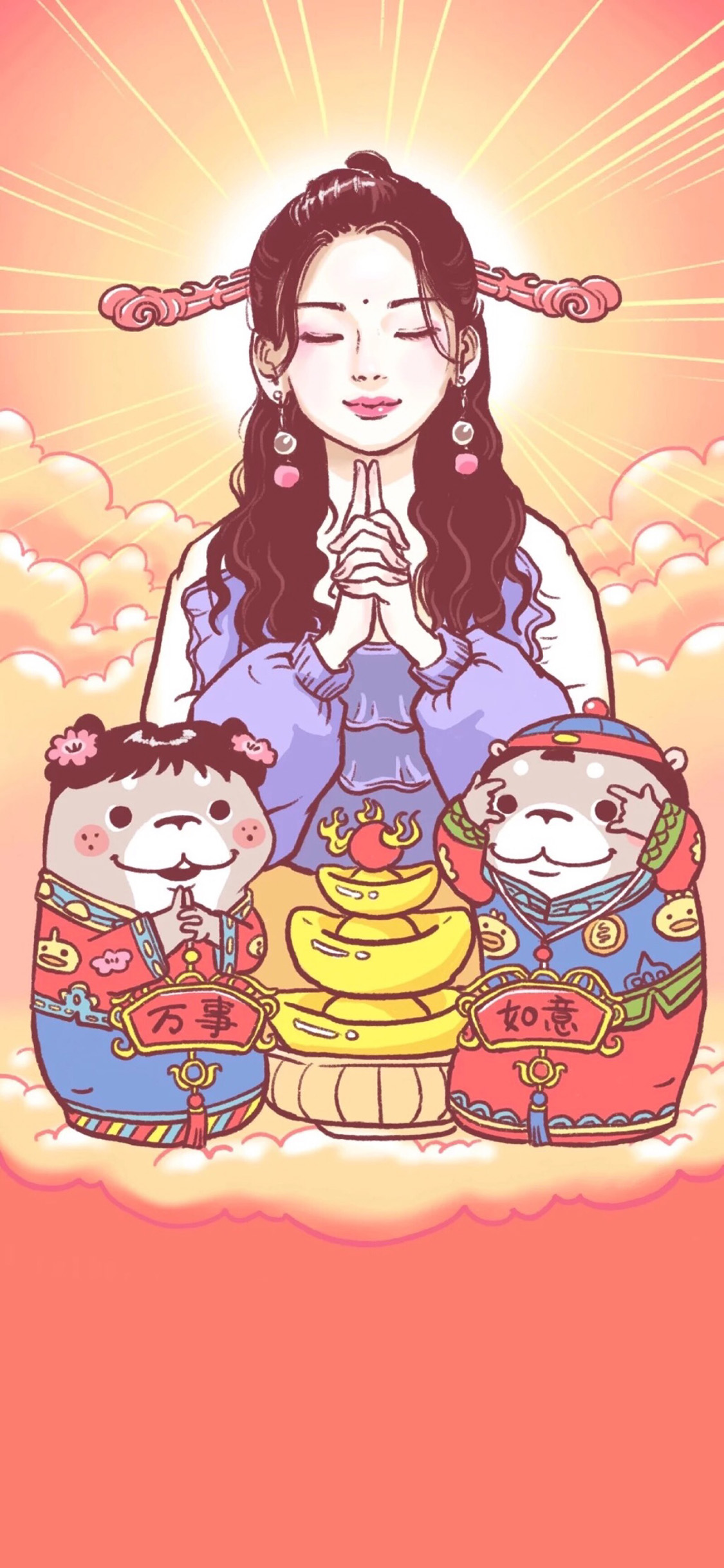 [2436×1125]杨超越 好运 锦鲤 蛋獭君 苹果手机动漫壁纸图片