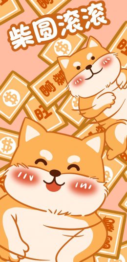 [2436x1125]柴圆滚滚 柴犬 可爱 卡通 苹果手机动漫壁纸图片