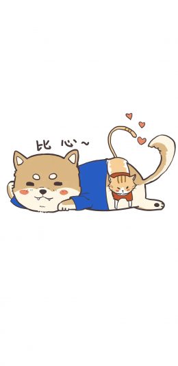 [2436x1125]柴犬 卡通 可爱 比心 苹果手机动漫壁纸图片