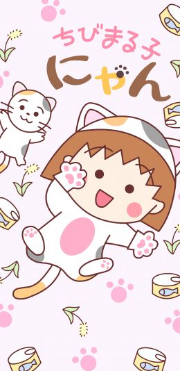 [2436x1125]樱桃小丸子 卡通 可爱 猫咪 苹果手机动漫壁纸图片