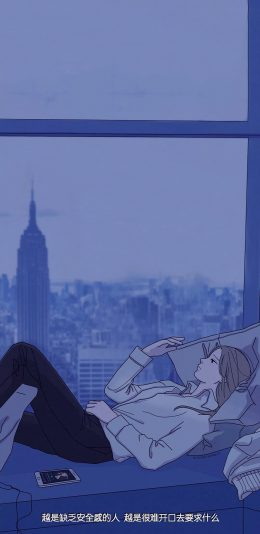 [2436x1125]漫画 迷失东京 越是缺乏安全感的人 苹果手机动漫壁纸图片