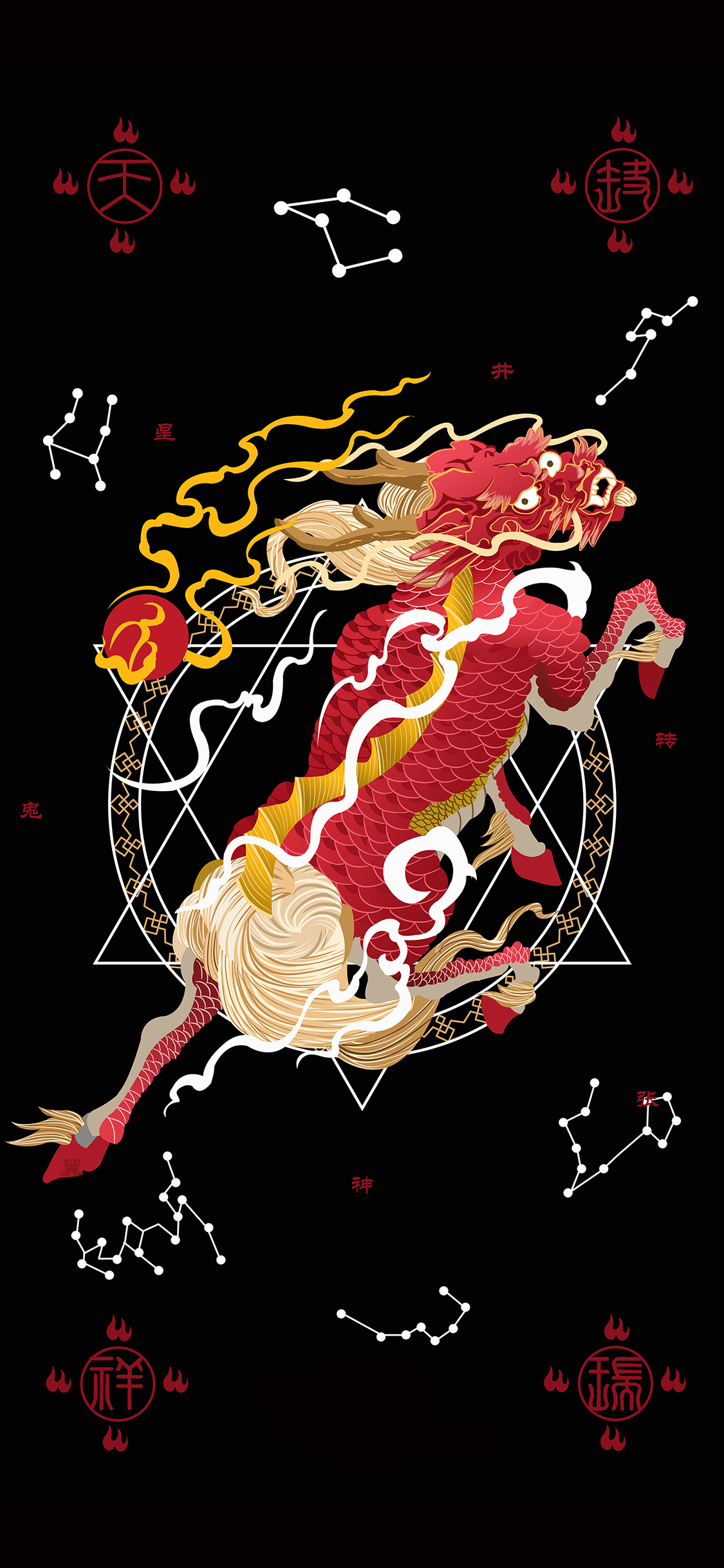 [2436×1125]火麒麟 六芒星 符阵 国潮 东来也 苹果手机动漫壁纸图片
