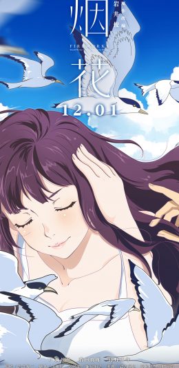 [2436x1125]烟花 漫画 电影 日本 及川奈砂 苹果手机动漫壁纸图片