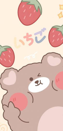 [2436x1125]熊 草莓 漫画 可爱 苹果手机动漫壁纸图片