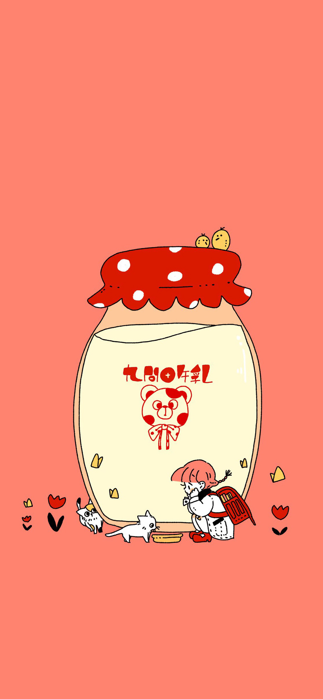 [2436×1125]牛乳 可爱 小女孩 猫咪 红色 苹果手机动漫壁纸图片