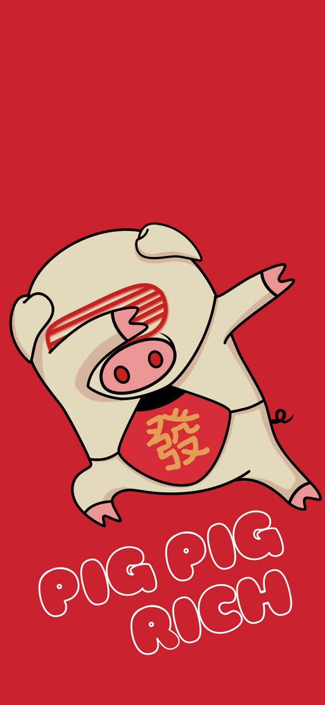 [2436×1125]猪 pig pig rich 发财 苹果手机动漫壁纸图片