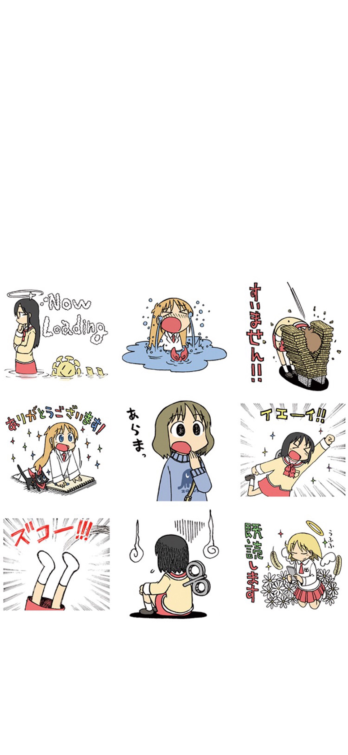 [2436×1125]白色背景 动漫小插画 萝莉 苹果手机动漫壁纸图片