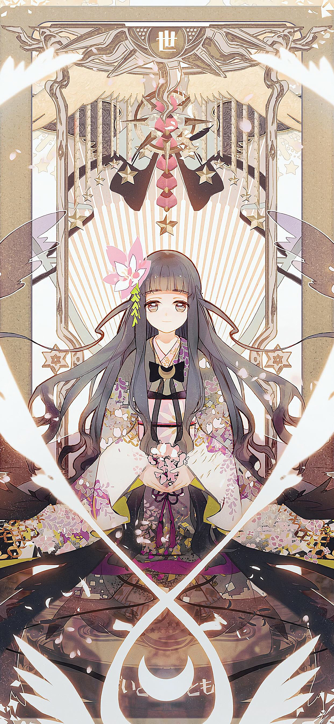 [2436×1125]百变小樱 知世 库洛牌 苹果手机动漫壁纸图片