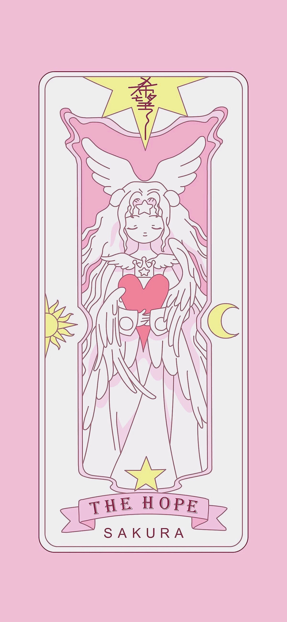 [2436×1125]百变小樱魔术卡 动漫 粉色 苹果手机动漫壁纸图片