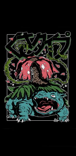 [2436x1125]皮卡丘 妙蛙种子 日漫 苹果手机动漫壁纸图片