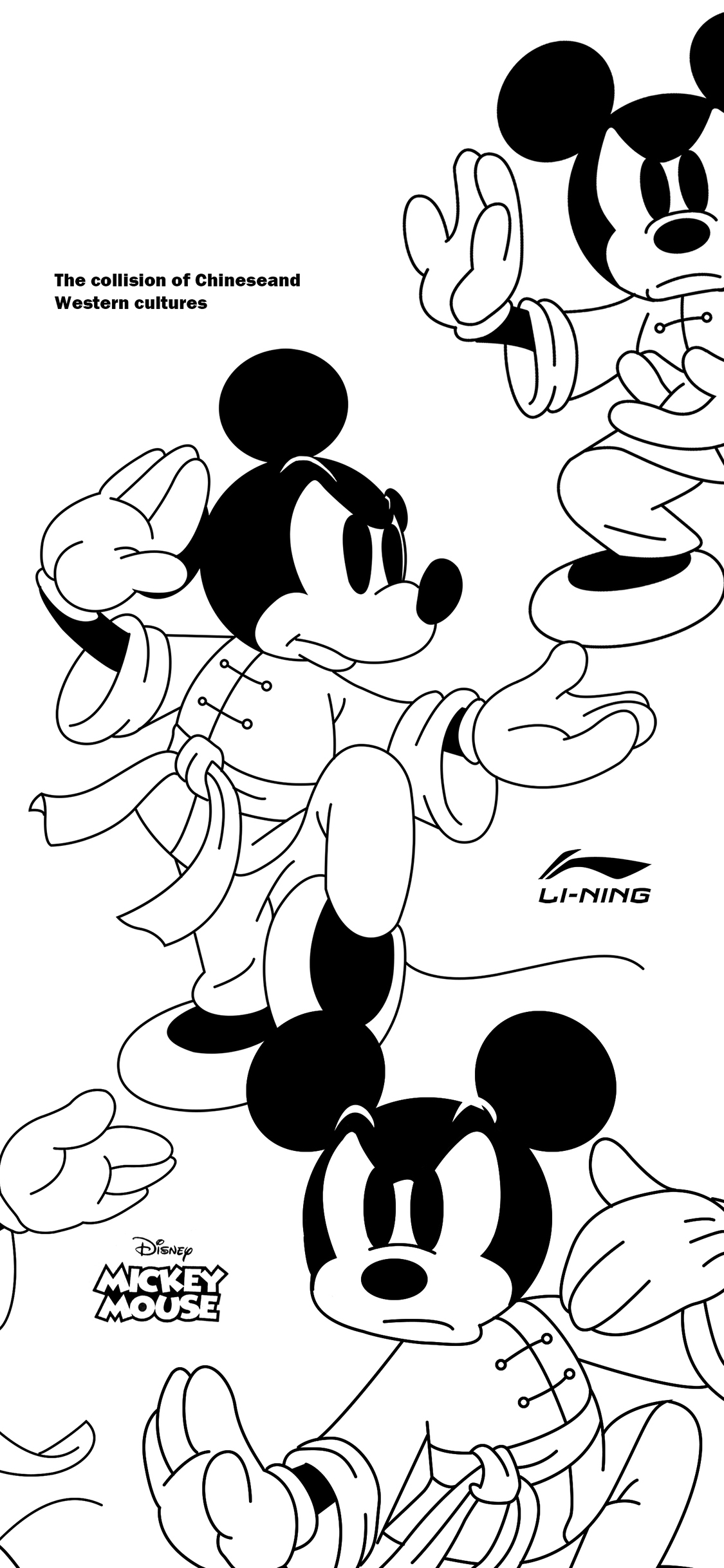 [2436×1125]米老鼠 功夫 中国李宁 迪士尼 苹果手机动漫壁纸图片