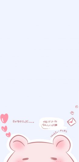 [2436x1125]纯色背景 卡通 小熊 粉红 可爱 爱心 苹果手机动漫壁纸图片