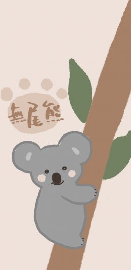 [2436x1125]绘画 可爱 树袋熊 考拉 苹果手机动漫壁纸图片
