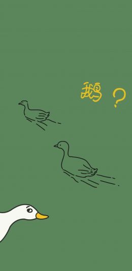 [2436x1125]绿色背景 卡通 简笔 鹅？ 苹果手机动漫壁纸图片