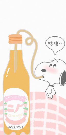 [2436x1125]美国 花生漫画 史努比 果汁（取自微博：寄喜饼给你喔） 苹果手机动漫壁纸图片