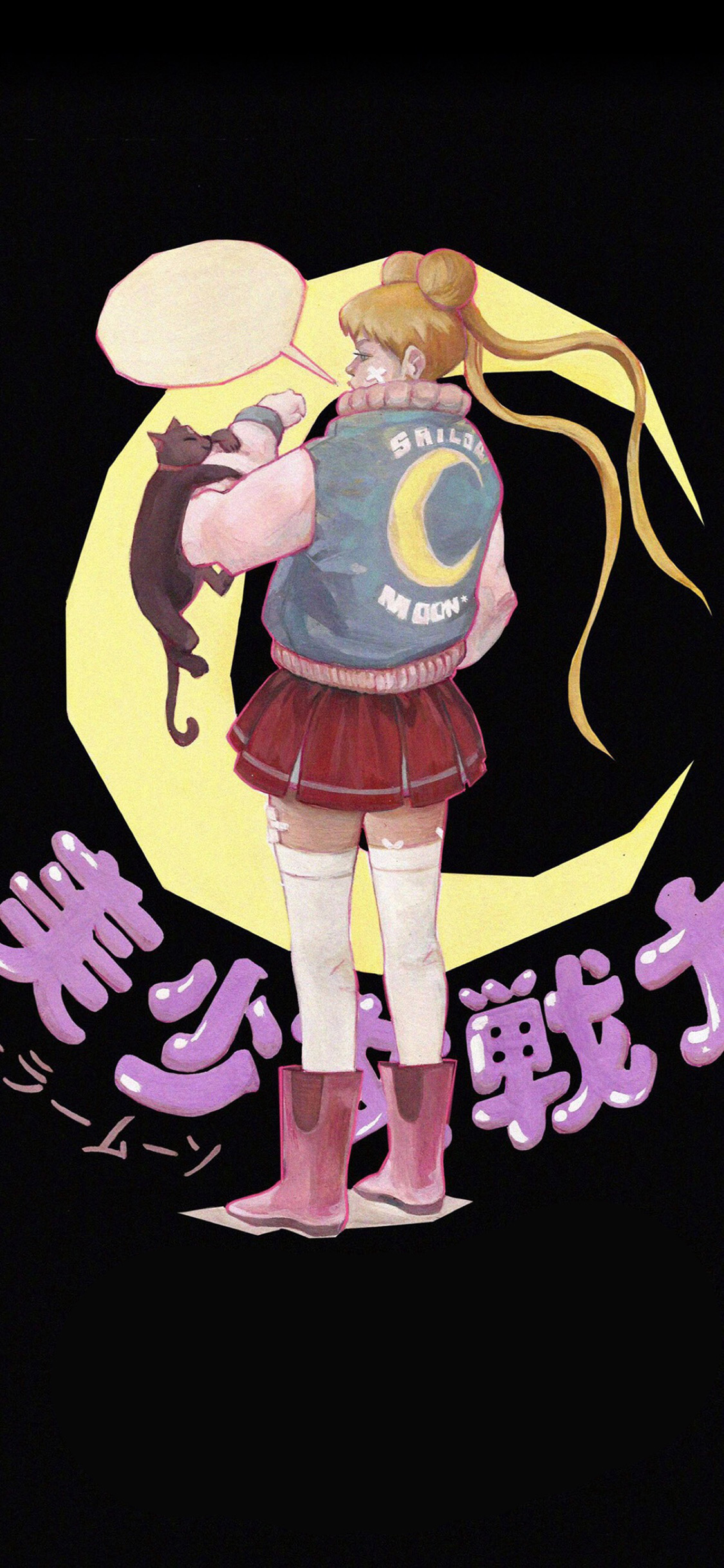 [2436×1125]美少女战士 手绘 水冰月 背影 苹果手机动漫壁纸图片