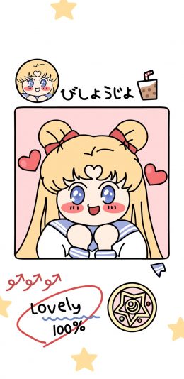 [2436x1125]美少女战士 爱心 可爱 动画 苹果手机动漫壁纸图片