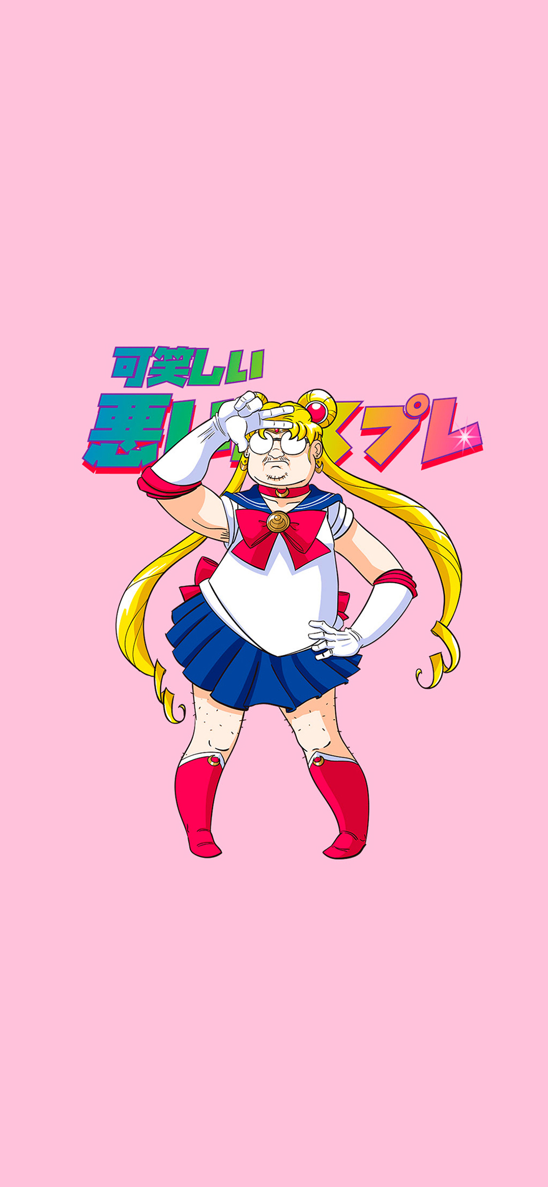 [2436×1125]美少女战士 肥胖 粉色 卡通 日本 苹果手机动漫壁纸图片