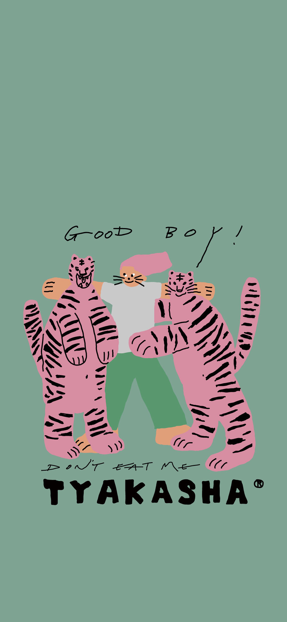 [2436×1125]老虎 塔卡沙 品牌 good boy 苹果手机动漫壁纸图片