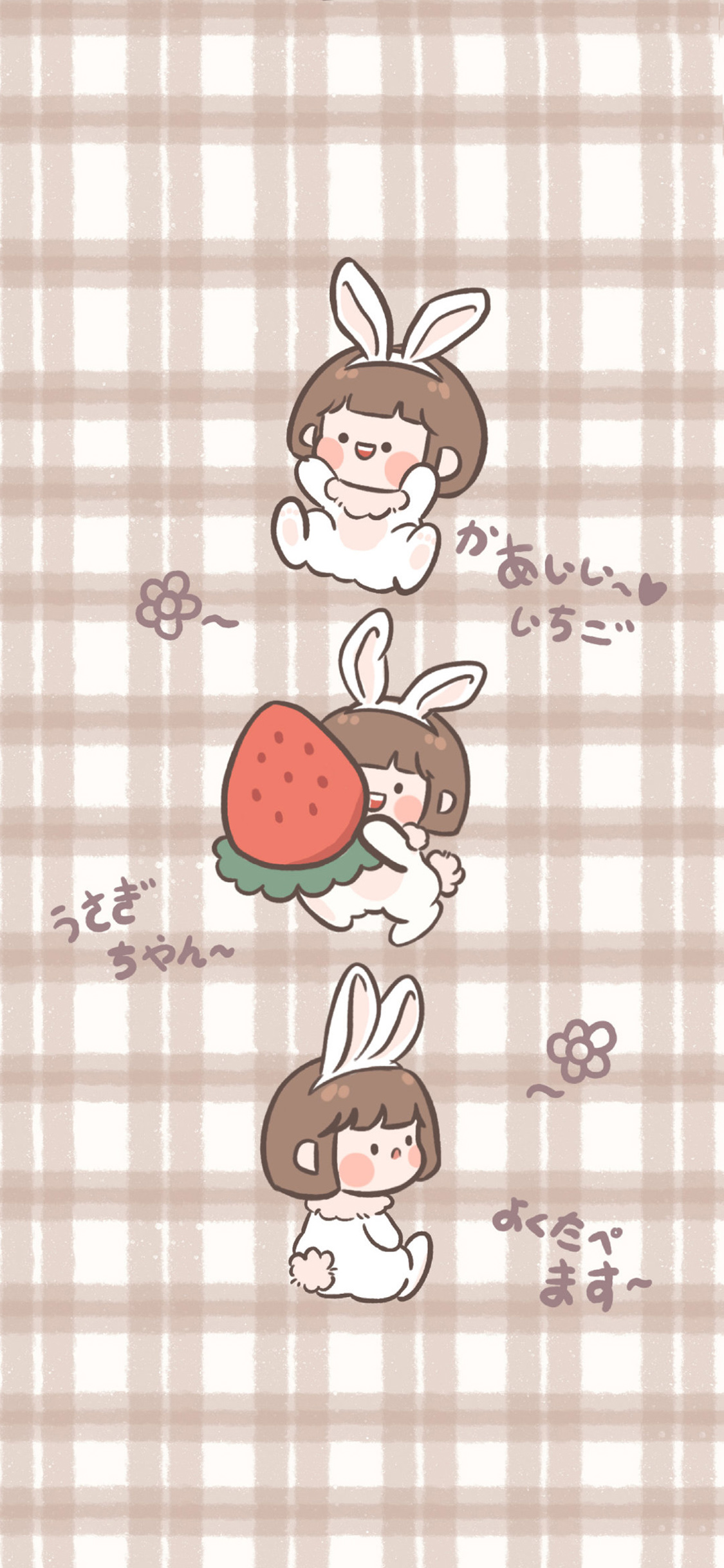 [2436×1125]肉肉酱 兔耳朵 头箍 草莓 网格 苹果手机动漫壁纸图片