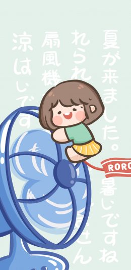 [2436x1125]肉肉酱 风扇 凉爽 夏日 小女孩 苹果手机动漫壁纸图片
