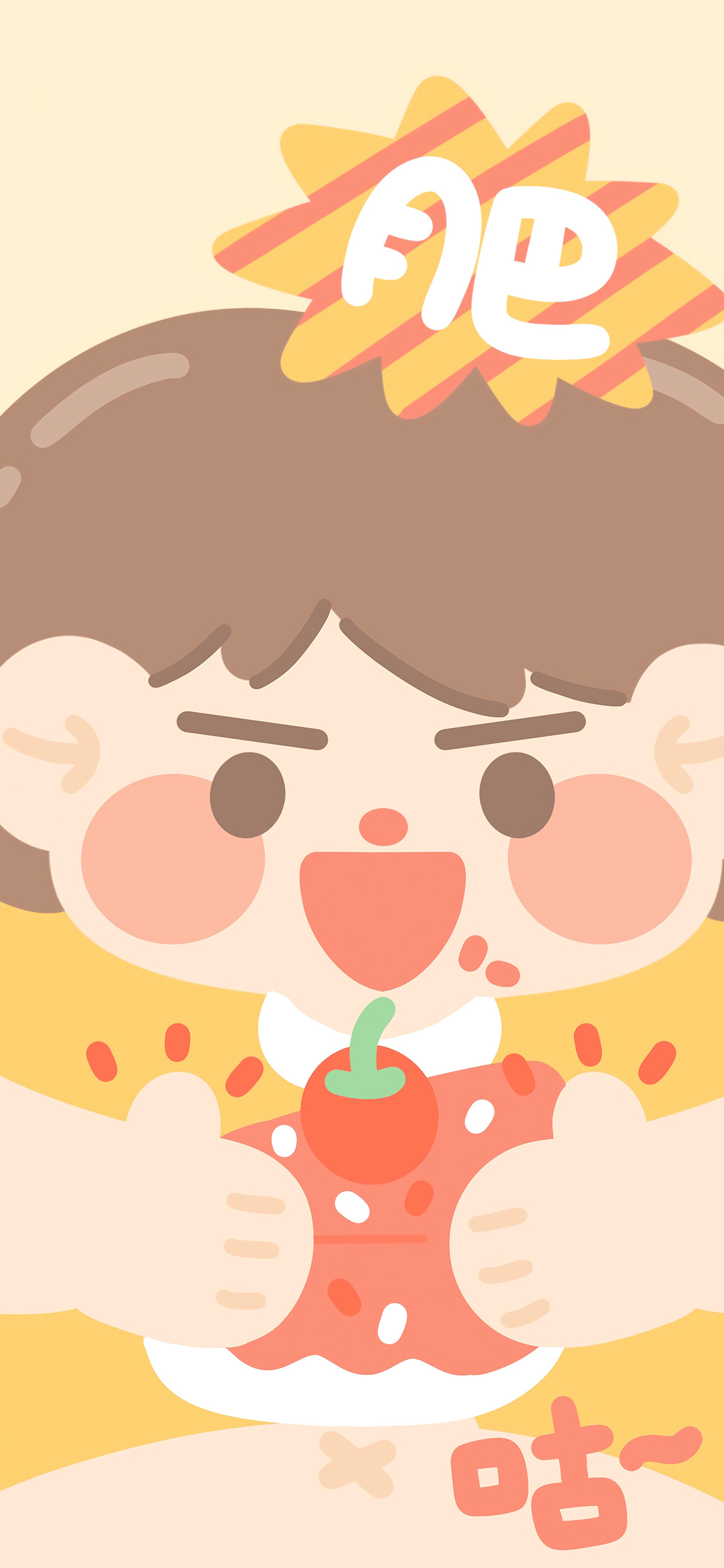 [2436×1125]肥仔 肥 卡通 卡通 咕 苹果手机动漫壁纸图片