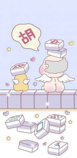 [2436x1125]胡 麻将 可爱 翅膀 屁股 卡通 苹果手机动漫壁纸图片